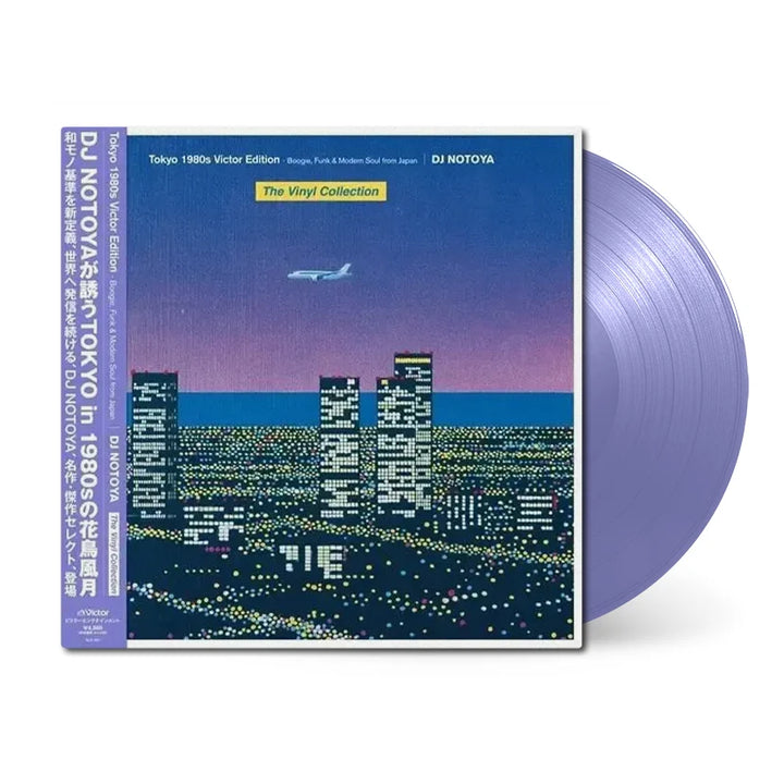 DJ Notoya — Tokyo 1980s Victor Edition (Boogie, Funk & Modern Soul from Japan) (1LP 半透明紫膠)