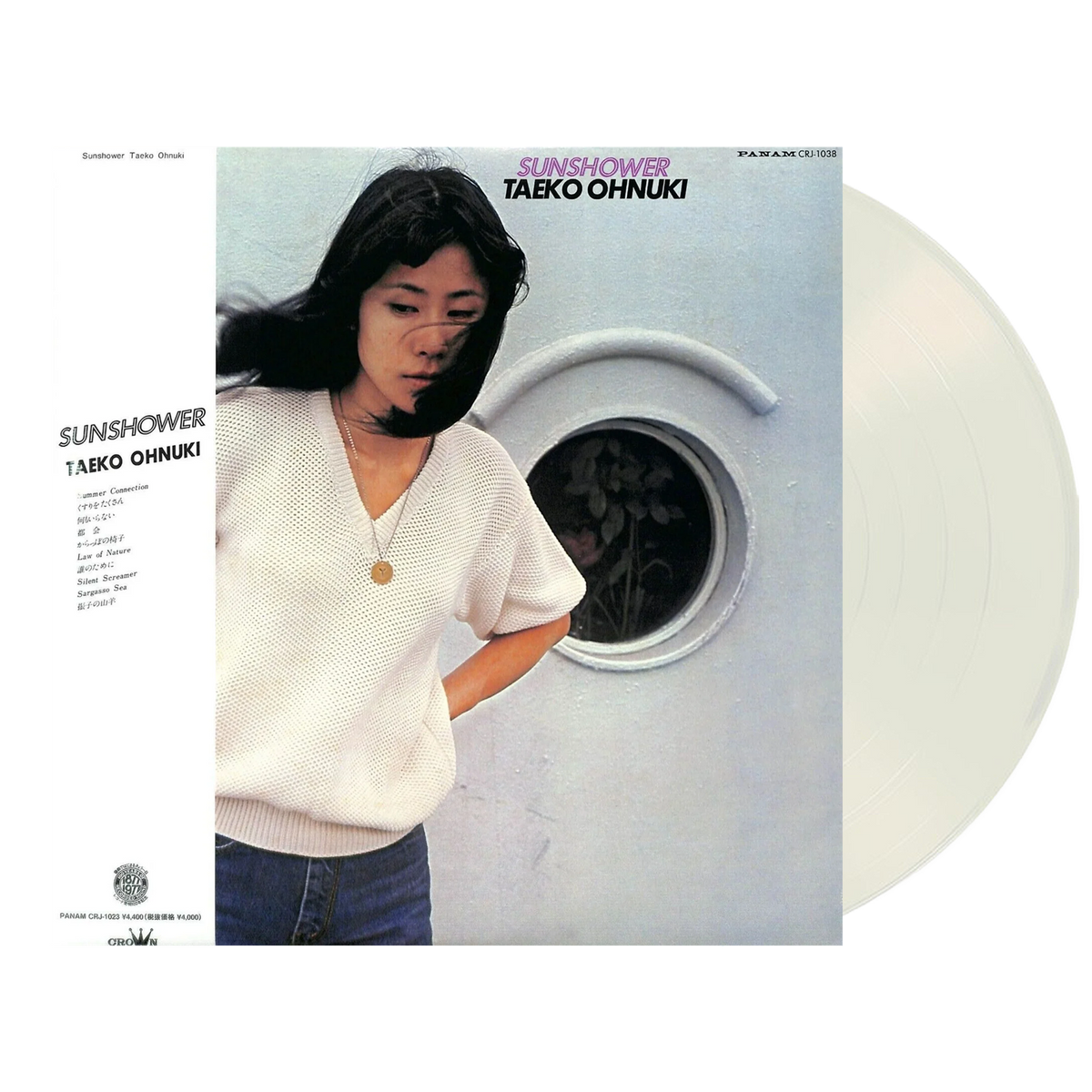 大貫妙子 Taeko Onuki — Sunshower (1LP Pure Vinyl)