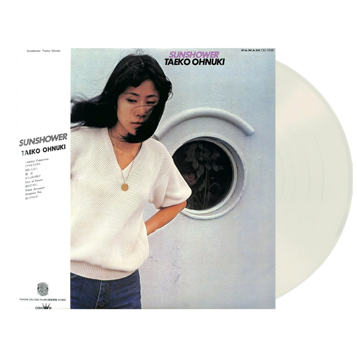 大貫妙子 Taeko Onuki — Sunshower (1LP Pure Vinyl)